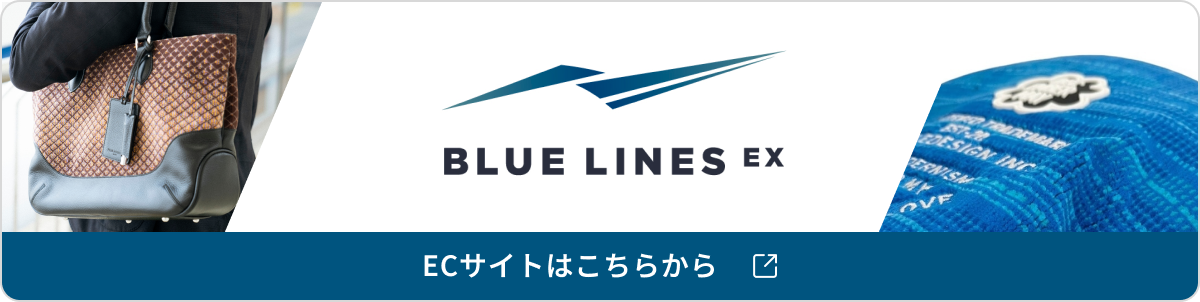 BLUE LINES EX ECサイトへのバナー