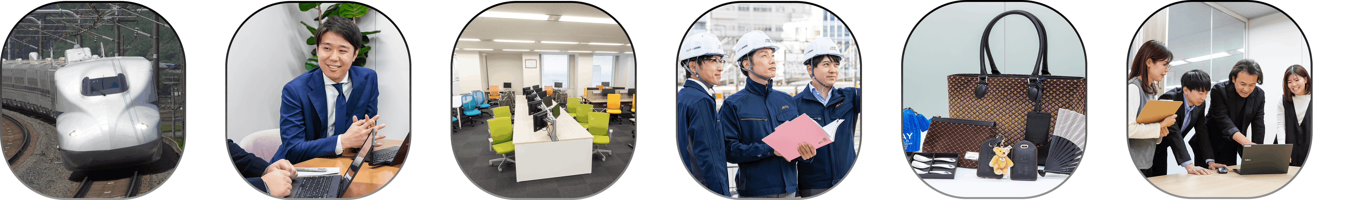 ジェイアール東海商事オフィス ジェイアール東海商事の社員が現場にいる風景 BLUE LINES EX商品 商品開発をするジェイアール東海商事社員たち 東海道新幹線